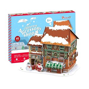 Cubic Fun (P650h) - "Christmas Accessories Shop" - 46 pièces