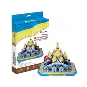 Cubic Fun (MC130H) - "St. Michael's Golden-Domed Monastery" - 131 pièces