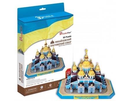 Cubic Fun (MC130H) - "St. Michael's Golden-Domed Monastery" - 131 pièces
