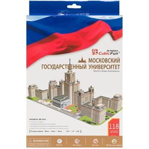 Cubic Fun (MC161h) - "Moscow State University" - 118 pièces