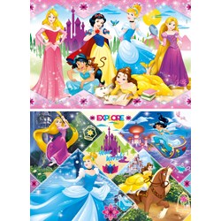 Clementoni (24751) - "Disney Princess" - 20 pièces