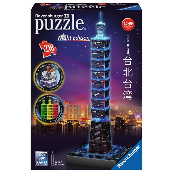 Ravensburger (11149) - "Taipei" - 216 pièces