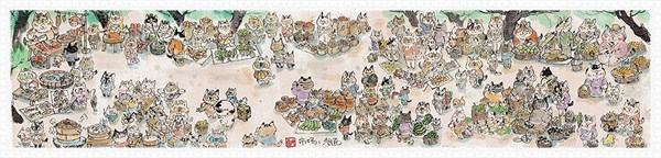 Pintoo (h2113) - Pao Mian: "Market" - 1800 pièces