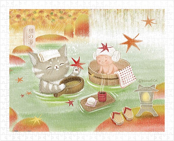 Pintoo (h2074) - "Mumu in the Hot Spring" - 500 pièces