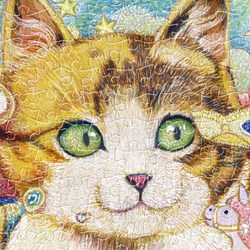 Pintoo (h2152) - Cotton Lion: "Merry-Go-Round" - 500 pièces