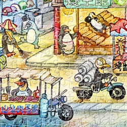 Pintoo (h2024) - Tom Parker: "Taipei City" - 2000 pièces