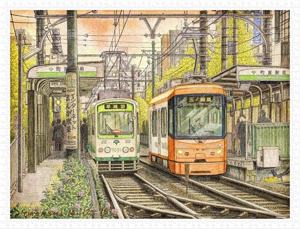 Pintoo (h2118) - Tadashi Matsumoto: "The Changing of Times" - 1200 pièces