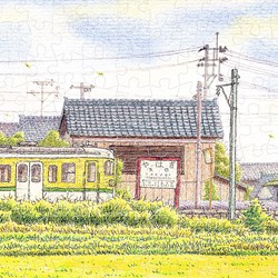 Pintoo (h2139) - Tadashi Matsumoto: "Early Summer" - 600 pièces