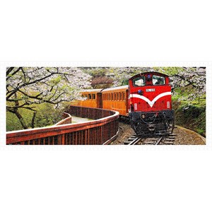 Pintoo (h1483) - "Forest Train in Alishan National Park" - 1000 pièces