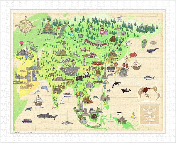Pintoo (h1720) - "Around The World, Asia" - 500 pièces