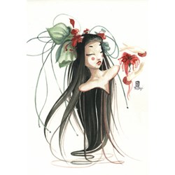 Grafika (01309) - Misstigri: "Aérienne" - 3900 pièces