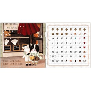 Pintoo (h1713) - "Calendar Showpiece, Half" - 200 pièces