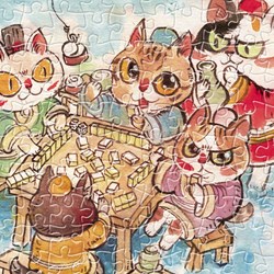 Pintoo (h2112) - Pao Mian: "The Leisure Life of the Cats" - 300 pièces
