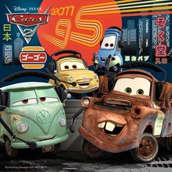 Ravensburger (09281) - "Cars 2 : Course autour du monde" - 49 pièces