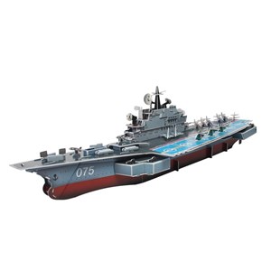 Cubic Fun (P602H) - "Kiev Aircraft Carrier" - 103 pièces