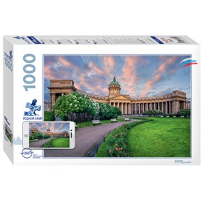 Step Puzzle (79702) - "Cathédrale de Kazan, Saint-Pétersbourg" - 1000 pièces