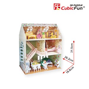 Cubic Fun (P645H) - "Maison de Poupées de rêve" - 160 pièces